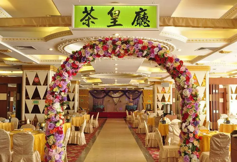 ホテル Guangzhou J.r.d.