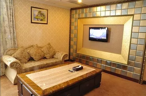 ホテル Guangzhou J.r.d.