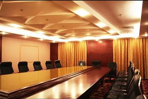 ホテル Guangzhou J.r.d.