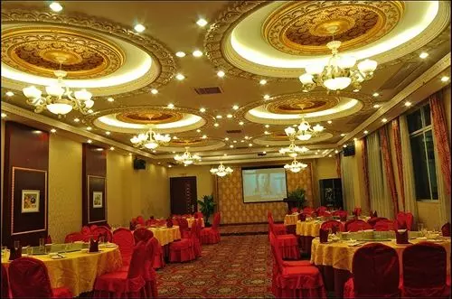 ホテル Guangzhou J.r.d.