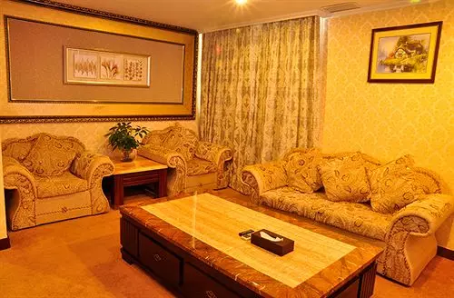 ホテル Guangzhou J.r.d.