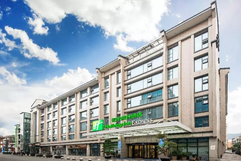 ホテル Holiday Inn Express Dujiangyan Ancient City By Ihg