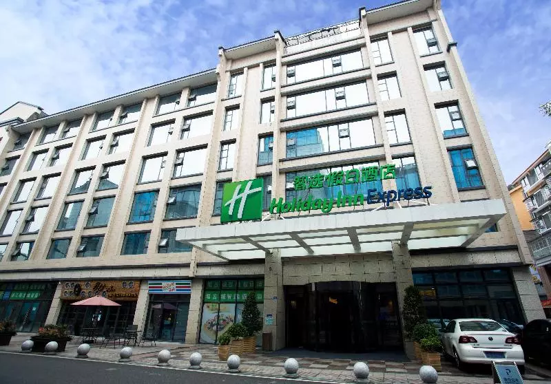 ホテル Holiday Inn Express Dujiangyan Ancient City By Ihg