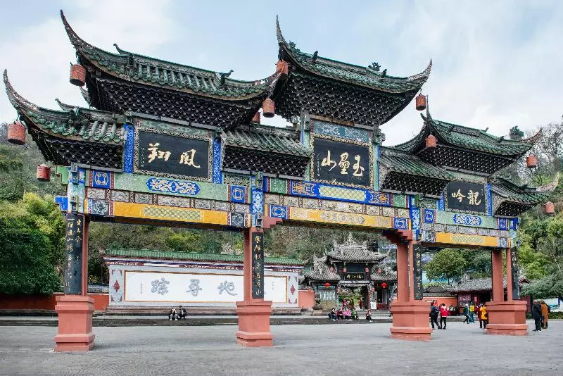 ホテル Holiday Inn Express Dujiangyan Ancient City By Ihg