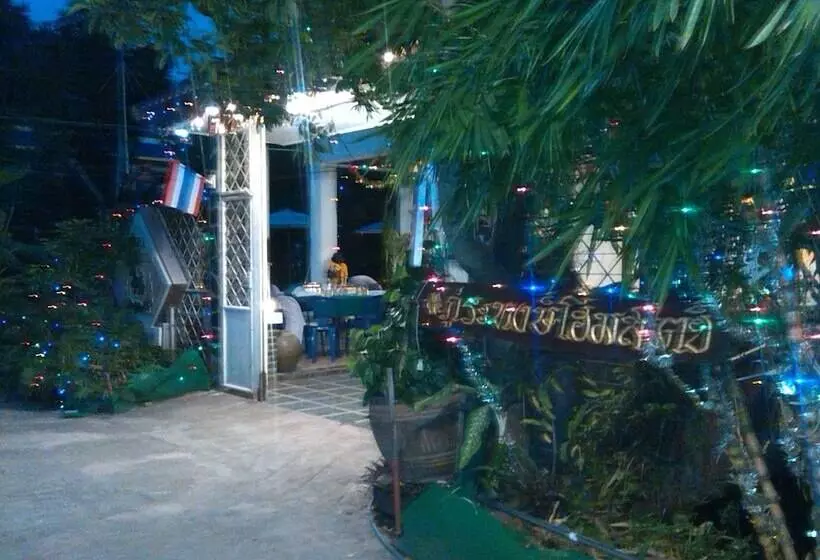 Hotelli Phurahong Homestay