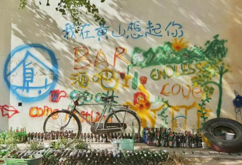 Kunlun International Youth Hostel