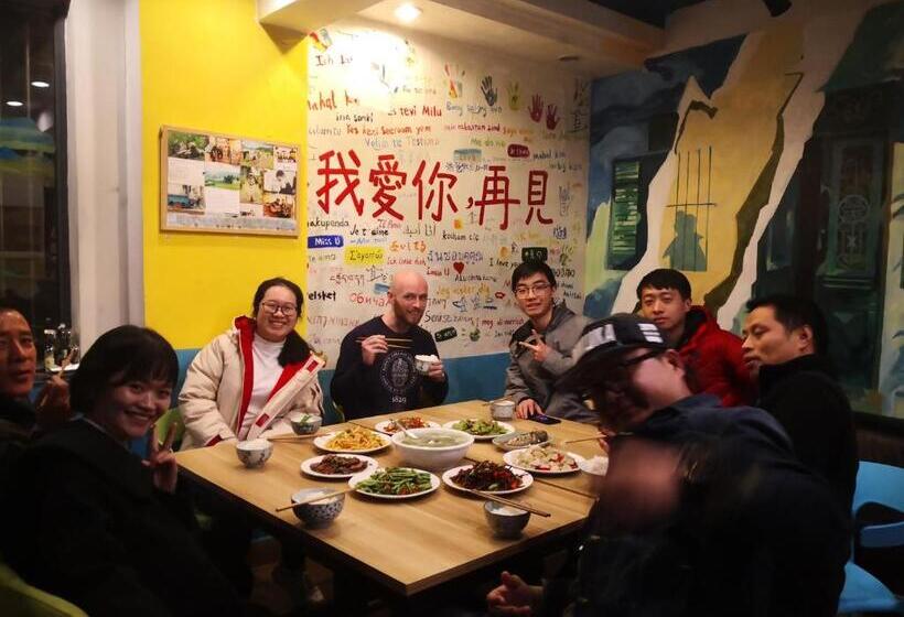 Kunlun International Youth Hostel