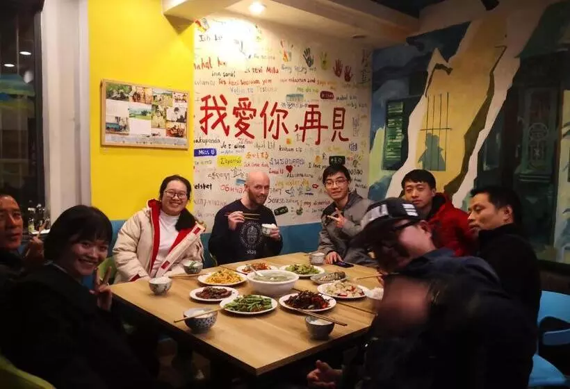 Kunlun International Youth Hostel