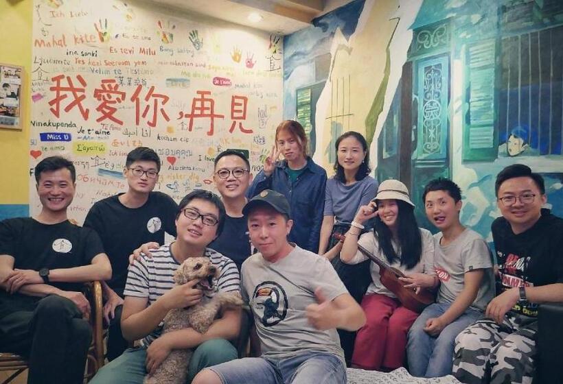 Kunlun International Youth Hostel