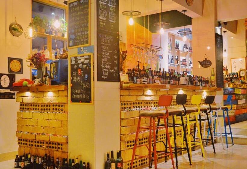 Kunlun International Youth Hostel