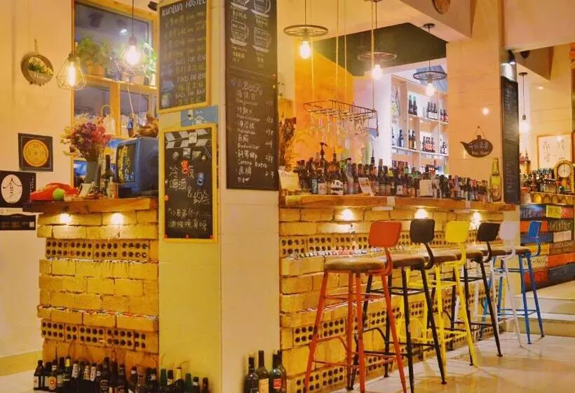 Kunlun International Youth Hostel