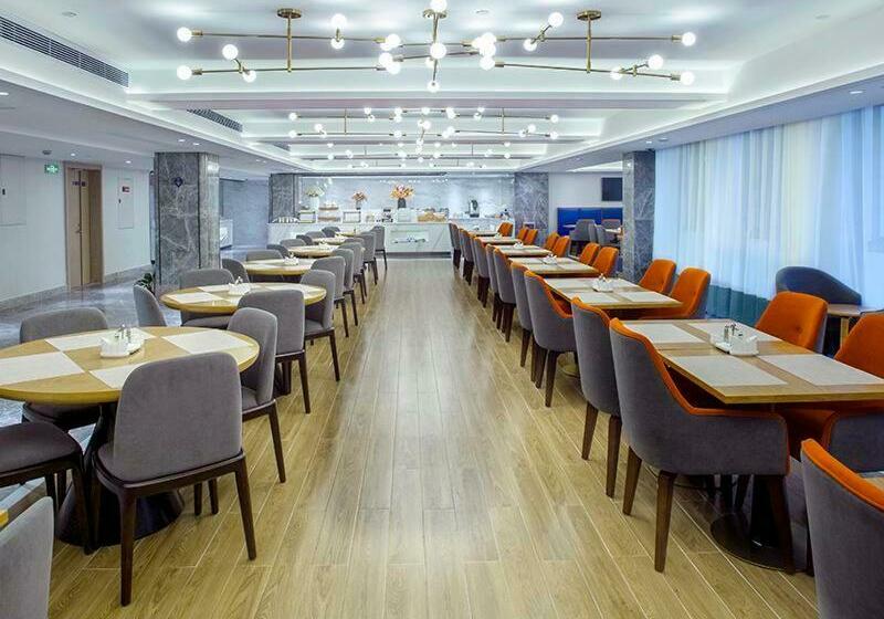 Kyriad Mavelous Hotel Fujian Xiapu Speed Railway Station