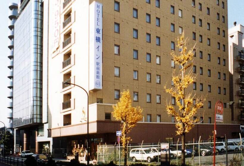Best Western Hotel Fino Shin Yokohama