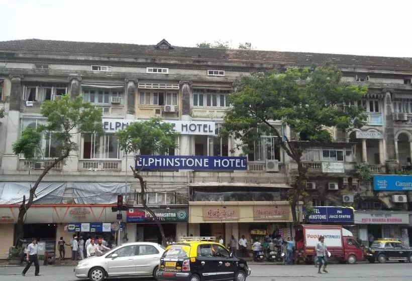 هتل Elphinstone