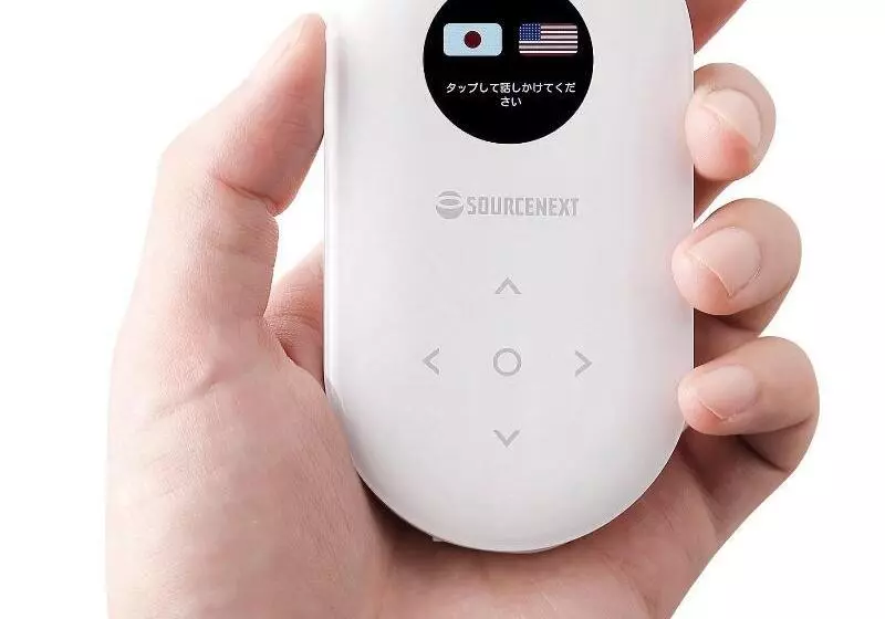 ホテル Route Inn Yaizu Inter