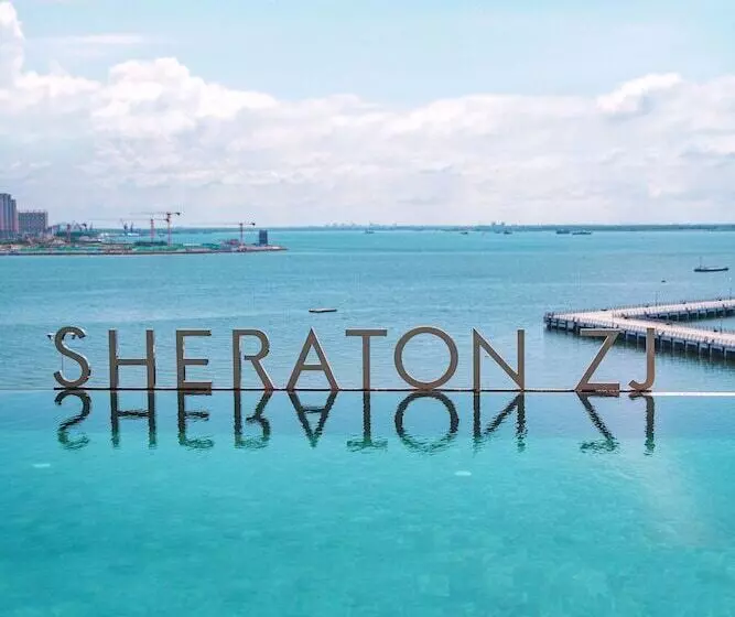 هتل Sheraton Zhanjiang