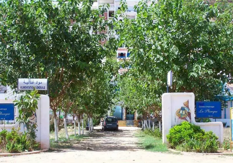 Appart Hôtel La Planque