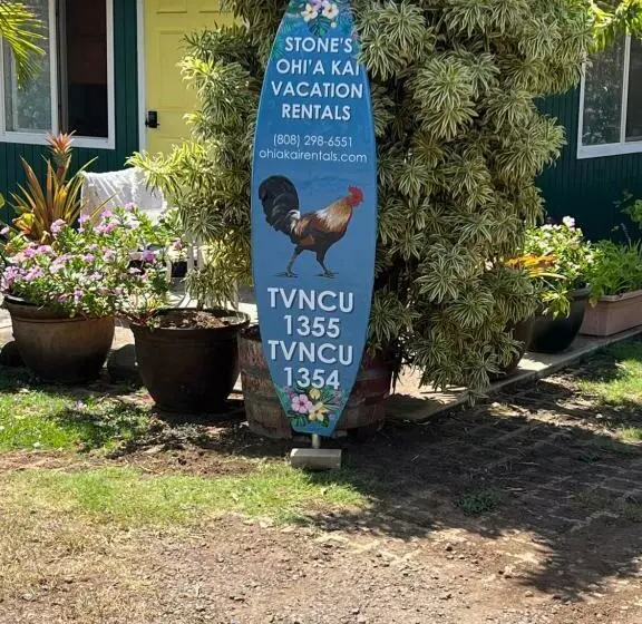 Majatalo The Cottage At Ohia Kai. Tvncu#1354