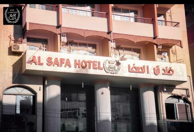 فندق الصفا السياحي سوهاج