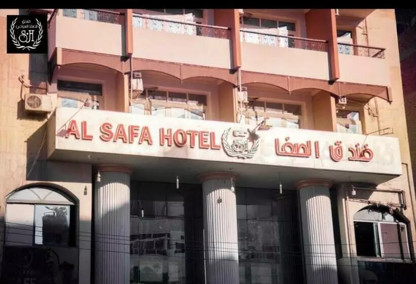 فندق الصفا السياحي سوهاج
