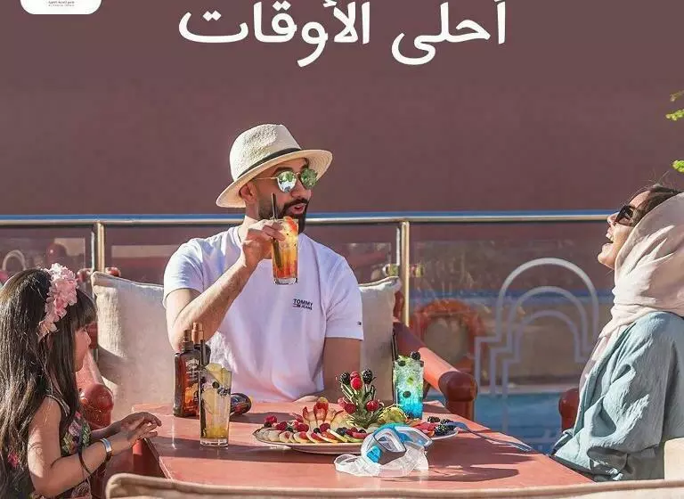 リゾートホテル اشبيليا   Ishbilia