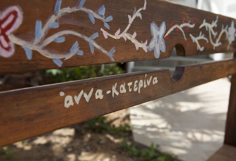 Anna Katerina Apartments