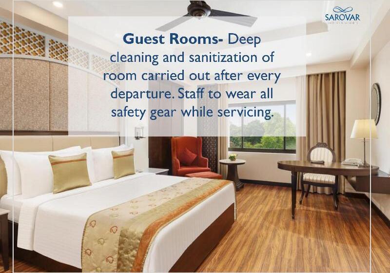 בית מלון כפרי Marasa Sarovar Premiere