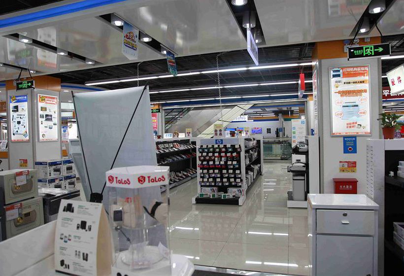 Vienna Hotel Shanghai Pudong Airport