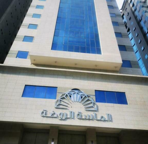 فندق الماسة الروضة