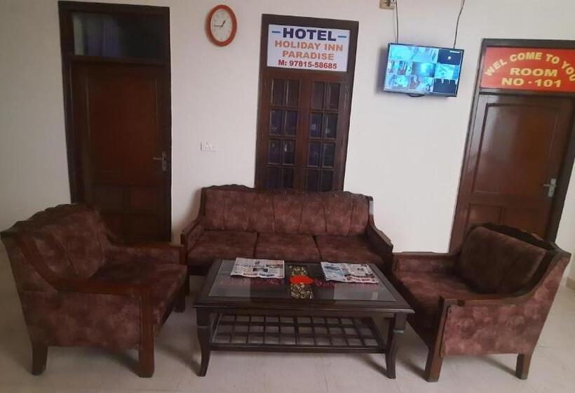 هتل Holiday Inn Paradise