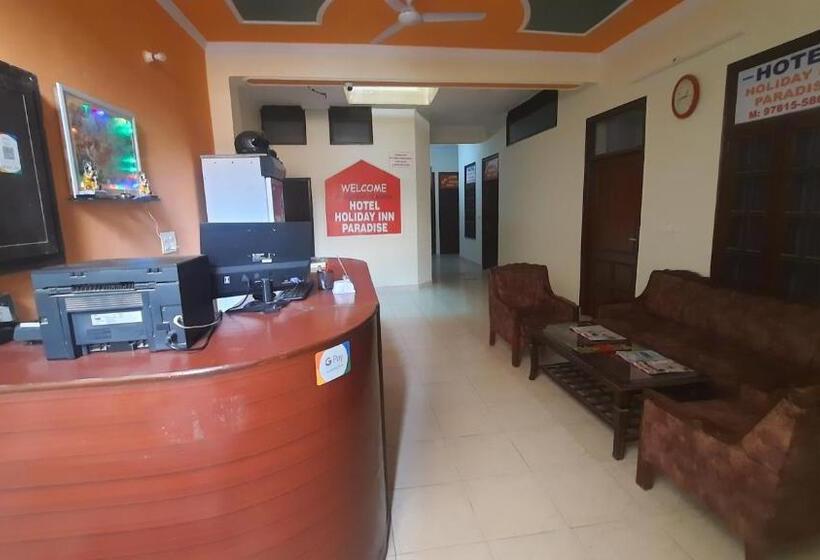 هتل Holiday Inn Paradise