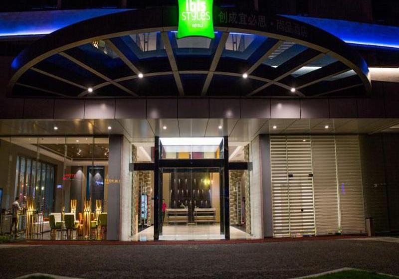 Otel Ibis Styles Huizhou Xunliao Bay