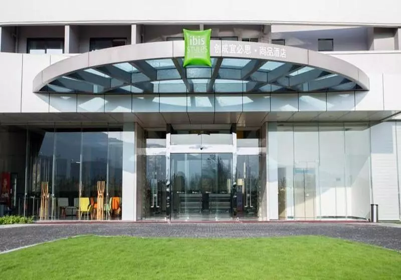 Otel Ibis Styles Huizhou Xunliao Bay