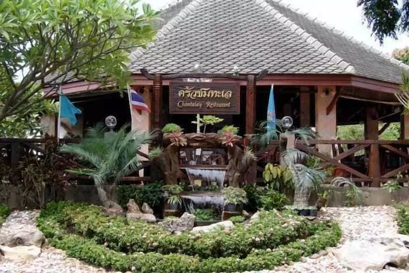 ホテル Samroiyod Holiday Resort