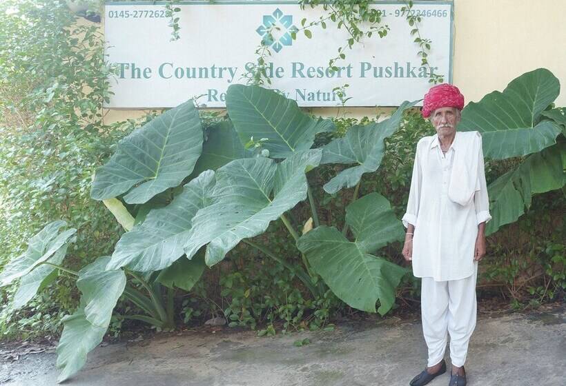 فندق The Country Side Resort