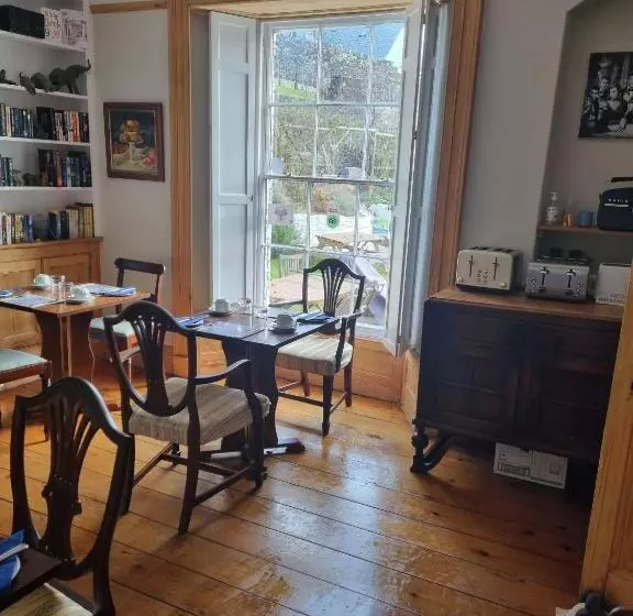 민박 St Vincent Guest House