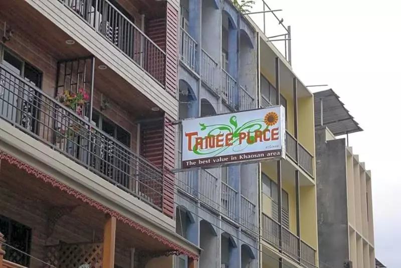 هتل Tanee Place