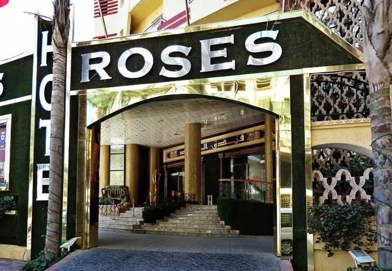 هتل Ville Des Roses