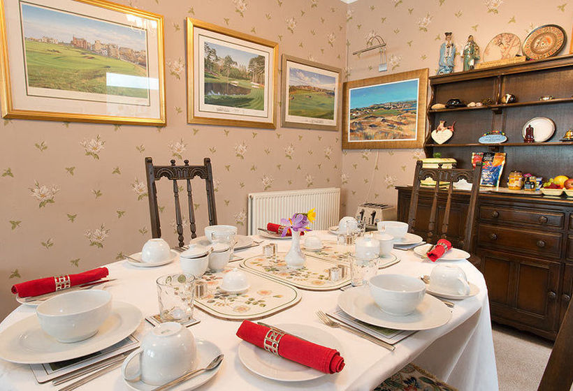 צימר Braeside House