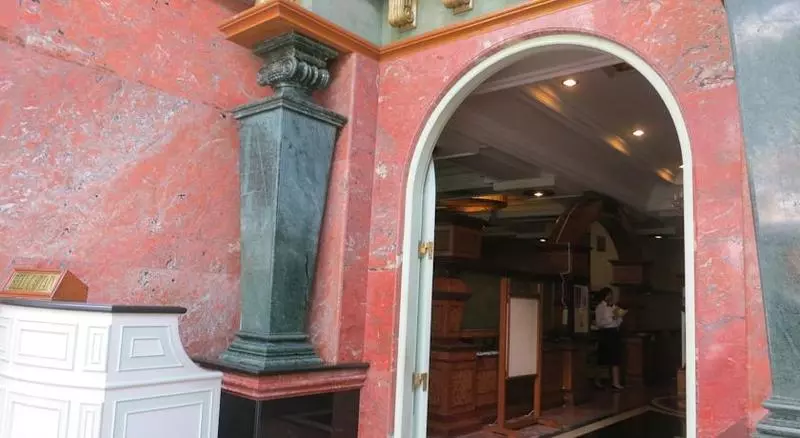 Hotel Gajahmada Graha