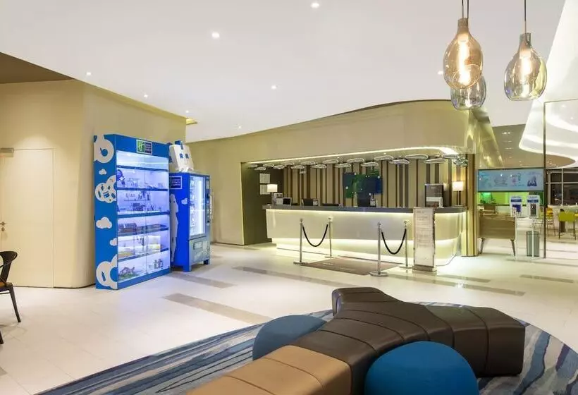 בית מלון כפרי Holiday Inn Express Changzhou Lanling, An Ihg