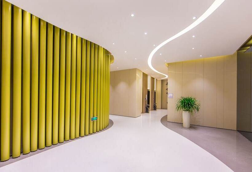 فندق Holiday Inn Express Changzhou Lanling, An Ihg