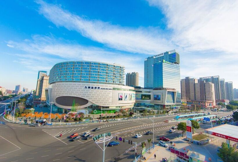 فندق Holiday Inn Express Changzhou Lanling, An Ihg