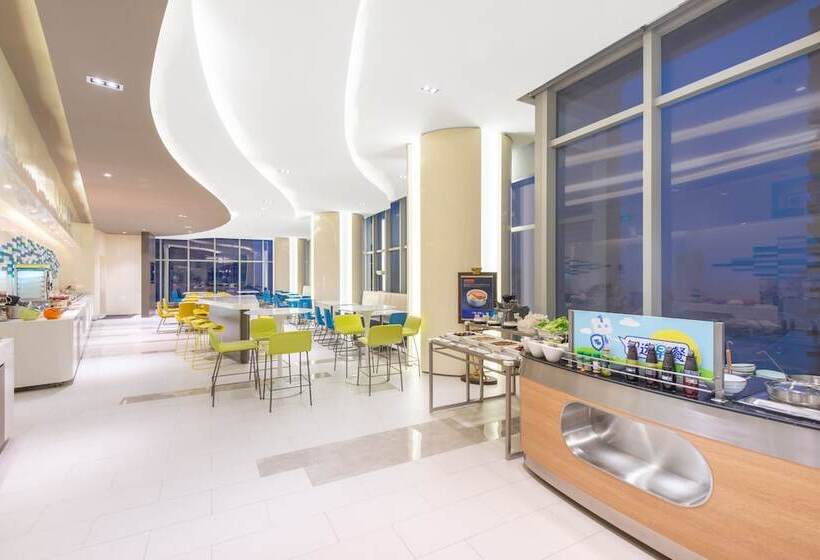 فندق Holiday Inn Express Changzhou Lanling, An Ihg