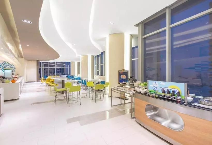 בית מלון כפרי Holiday Inn Express Changzhou Lanling, An Ihg