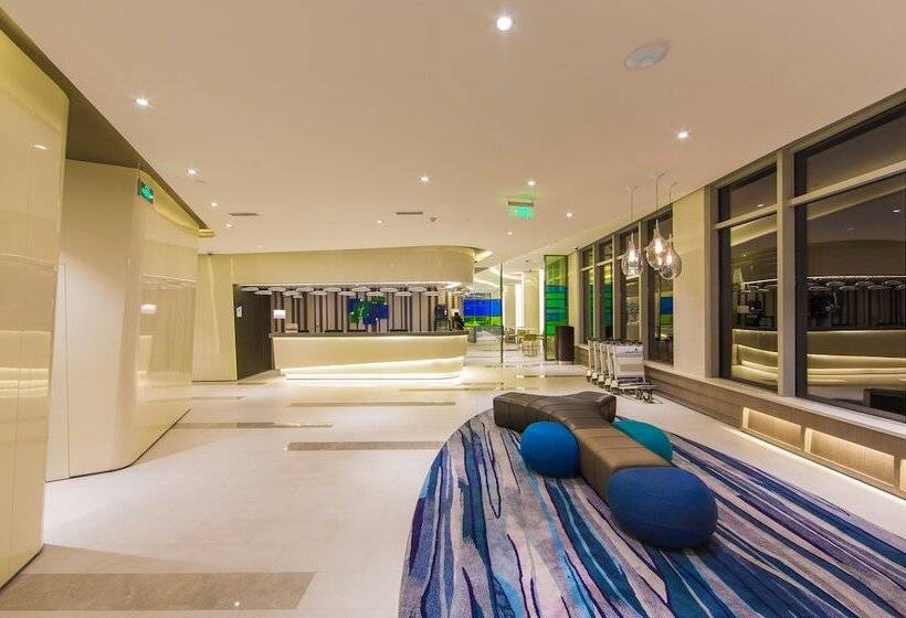 فندق Holiday Inn Express Changzhou Lanling, An Ihg