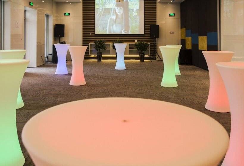 فندق Holiday Inn Express Changzhou Lanling, An Ihg