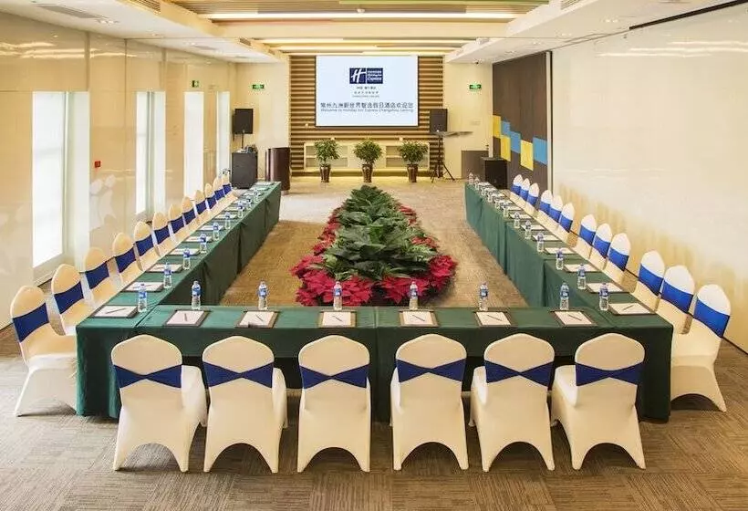 בית מלון כפרי Holiday Inn Express Changzhou Lanling, An Ihg