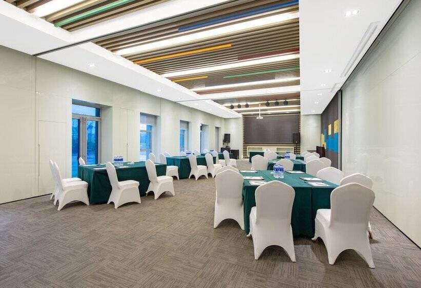 فندق Holiday Inn Express Changzhou Lanling, An Ihg