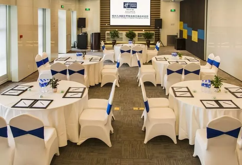 בית מלון כפרי Holiday Inn Express Changzhou Lanling, An Ihg